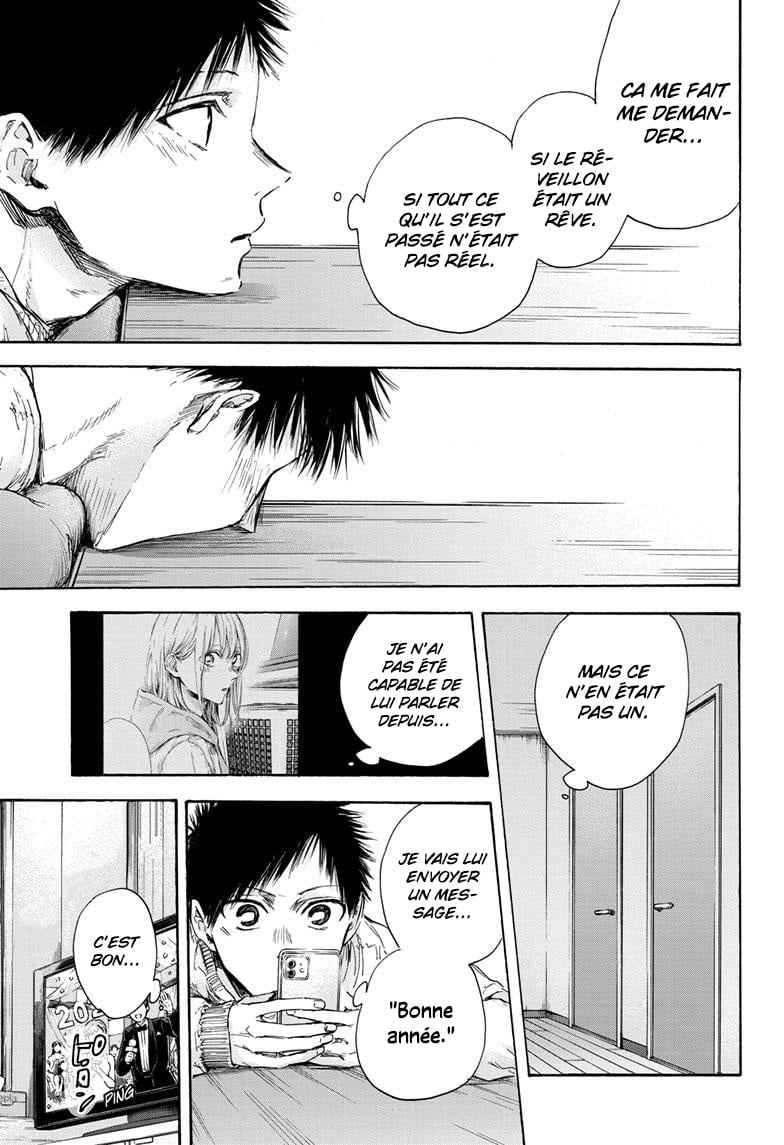 Read Blue Box (FR) Manga Online