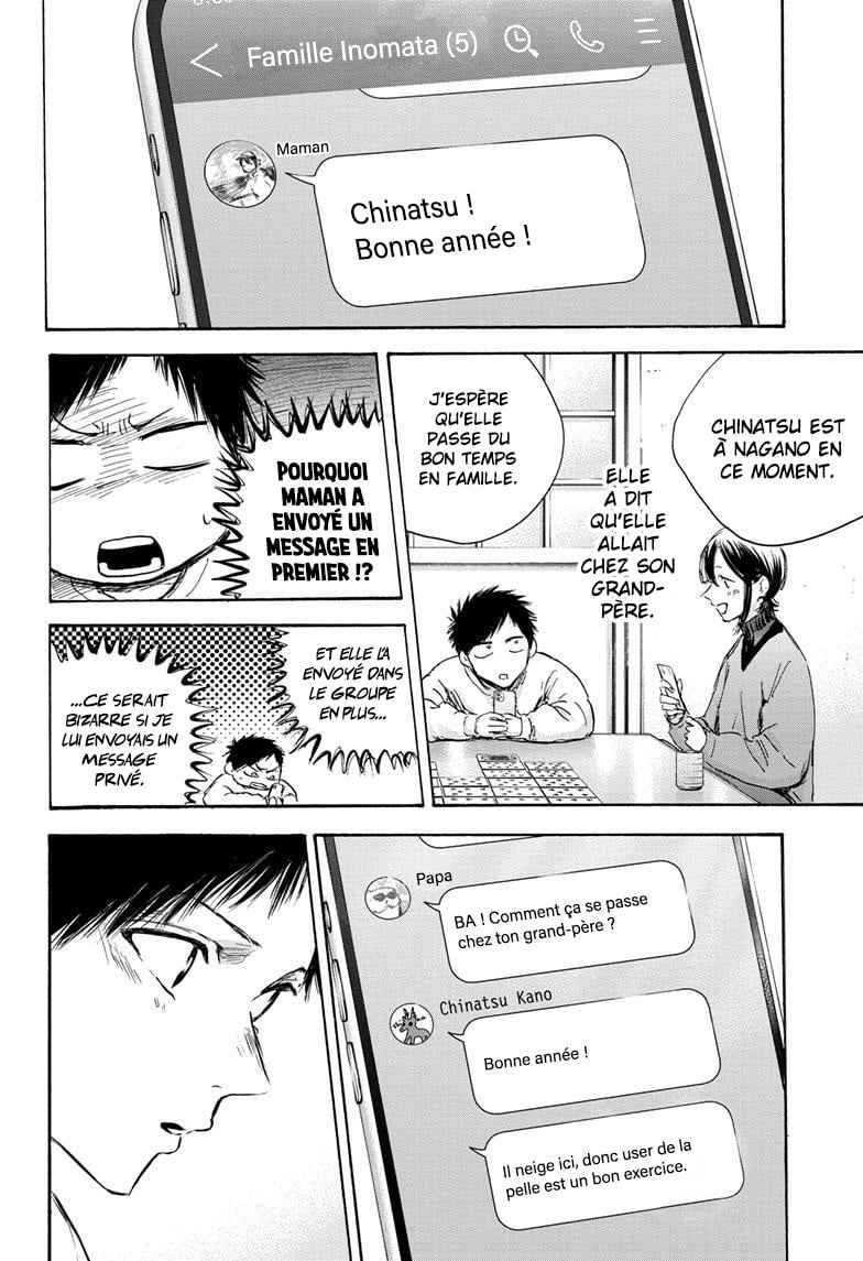 Read Blue Box (FR) Manga Online