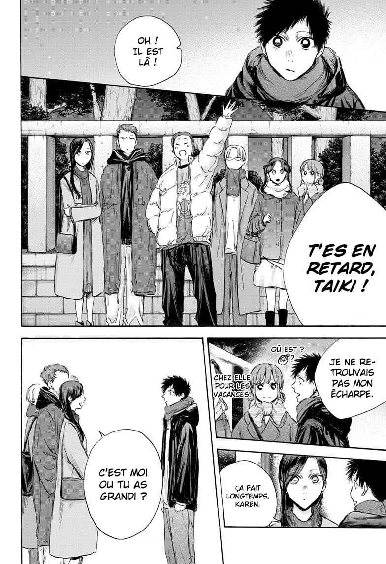 Read Blue Box (FR) Manga Online