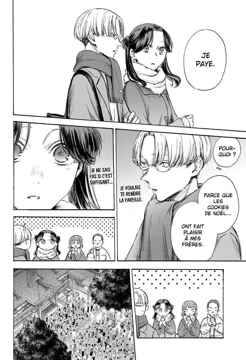 Read Blue Box (FR) Manga Online