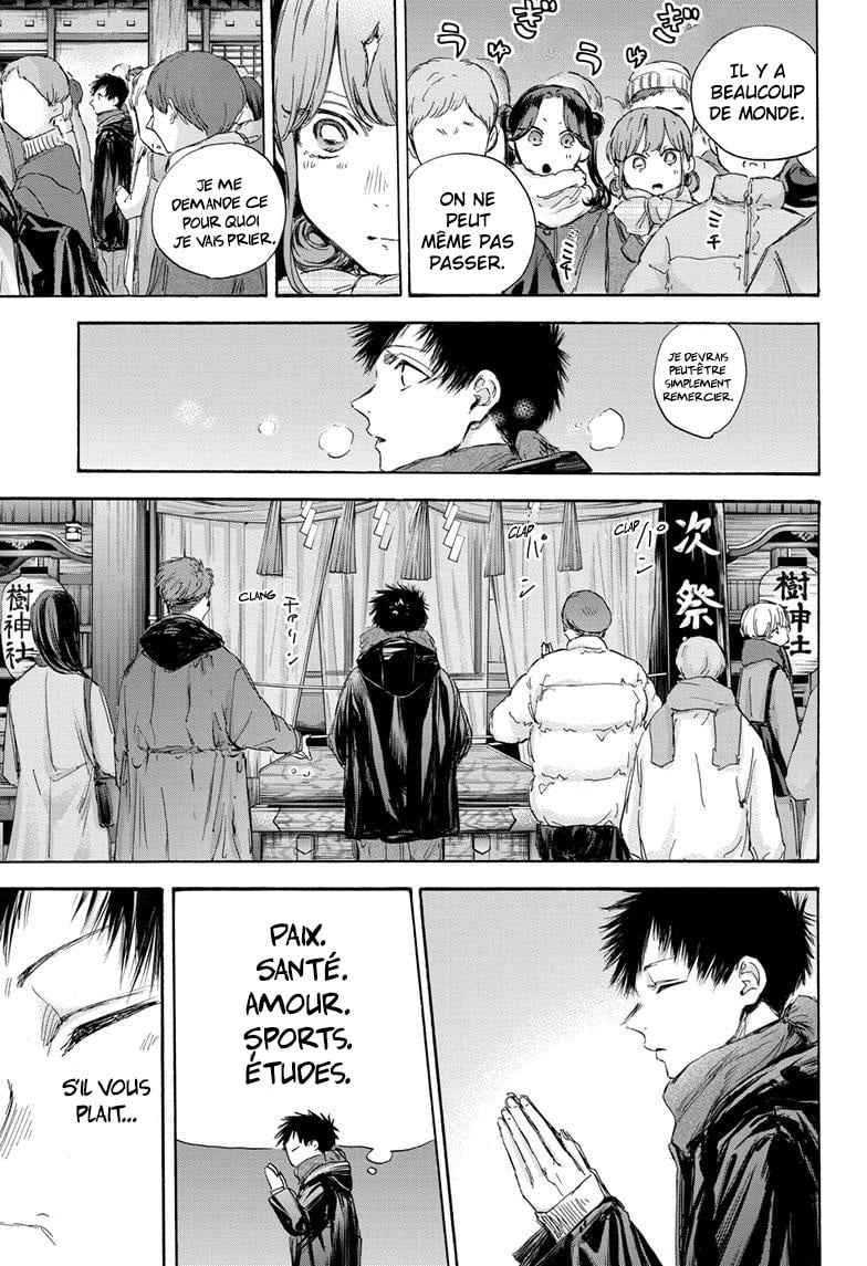 Read Blue Box (FR) Manga Online
