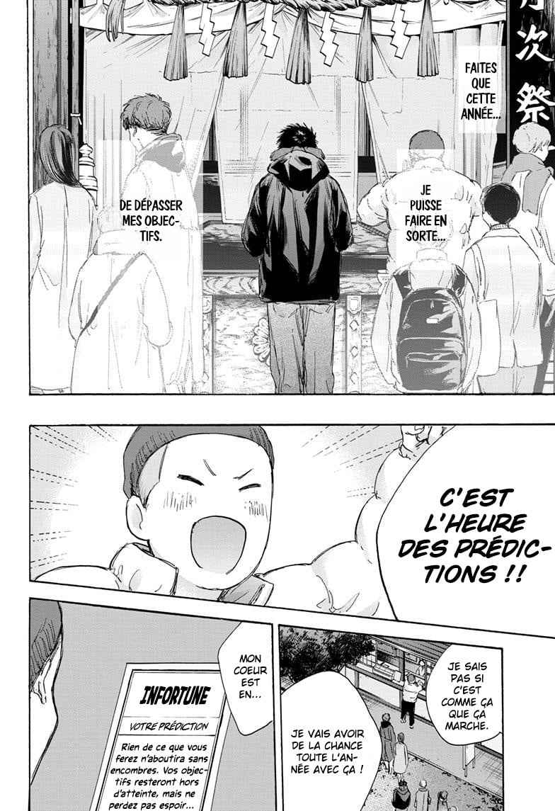 Read Blue Box (FR) Manga Online