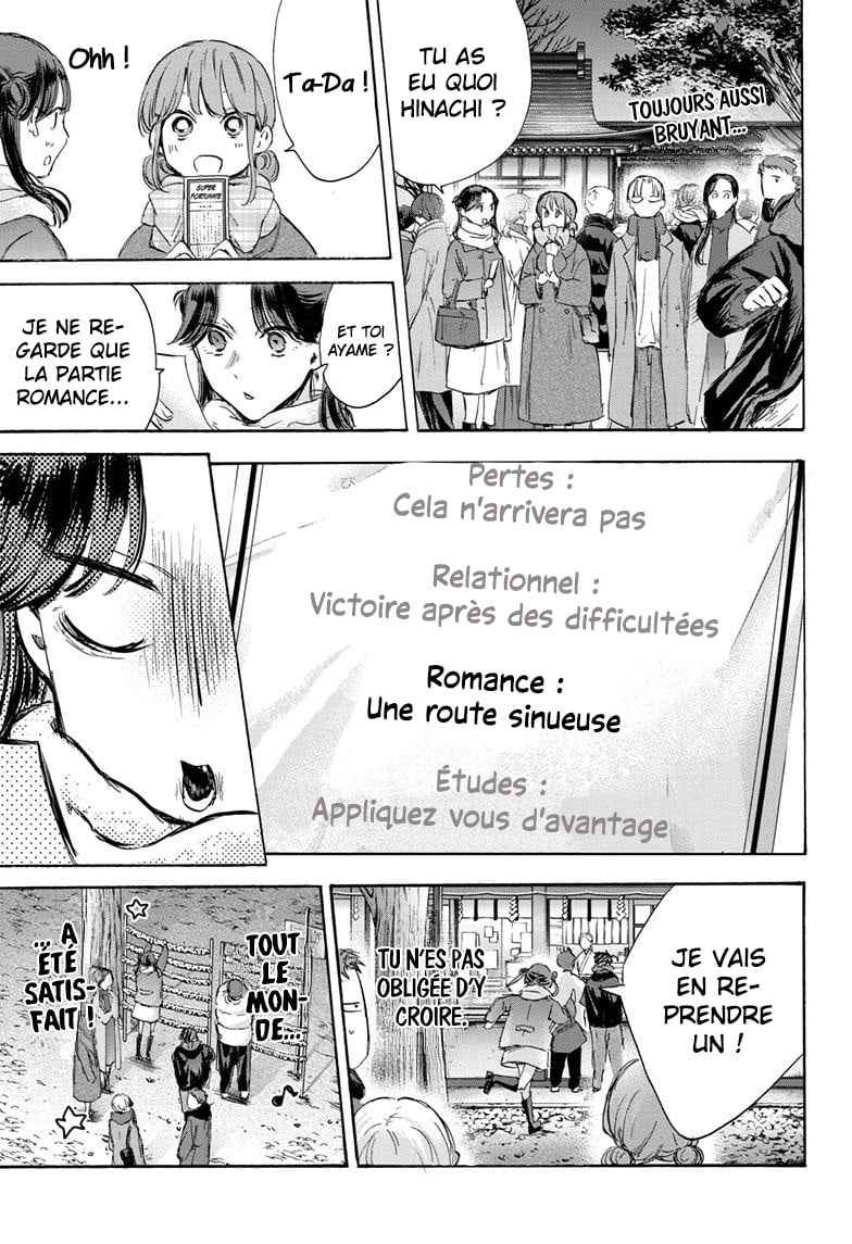 Read Blue Box (FR) Manga Online