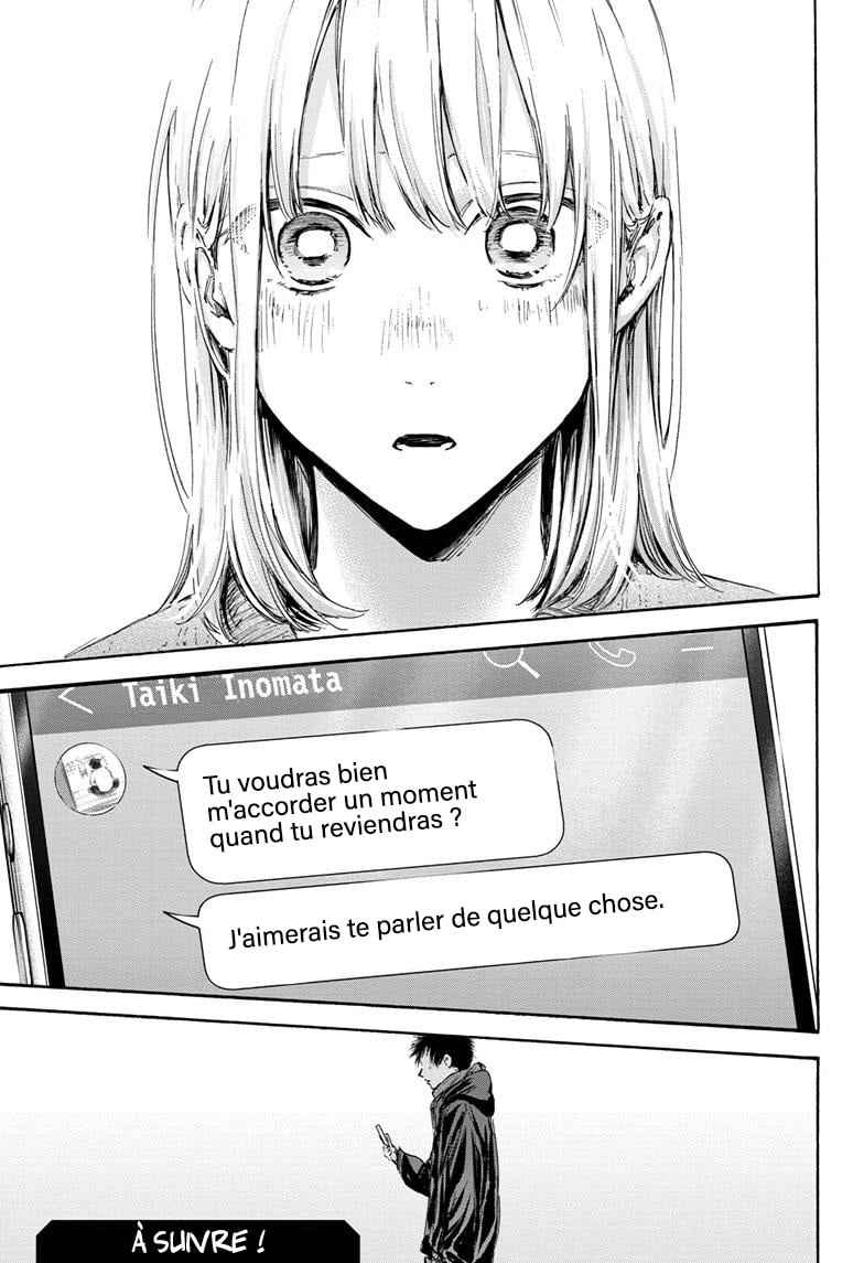 Read Blue Box (FR) Manga Online