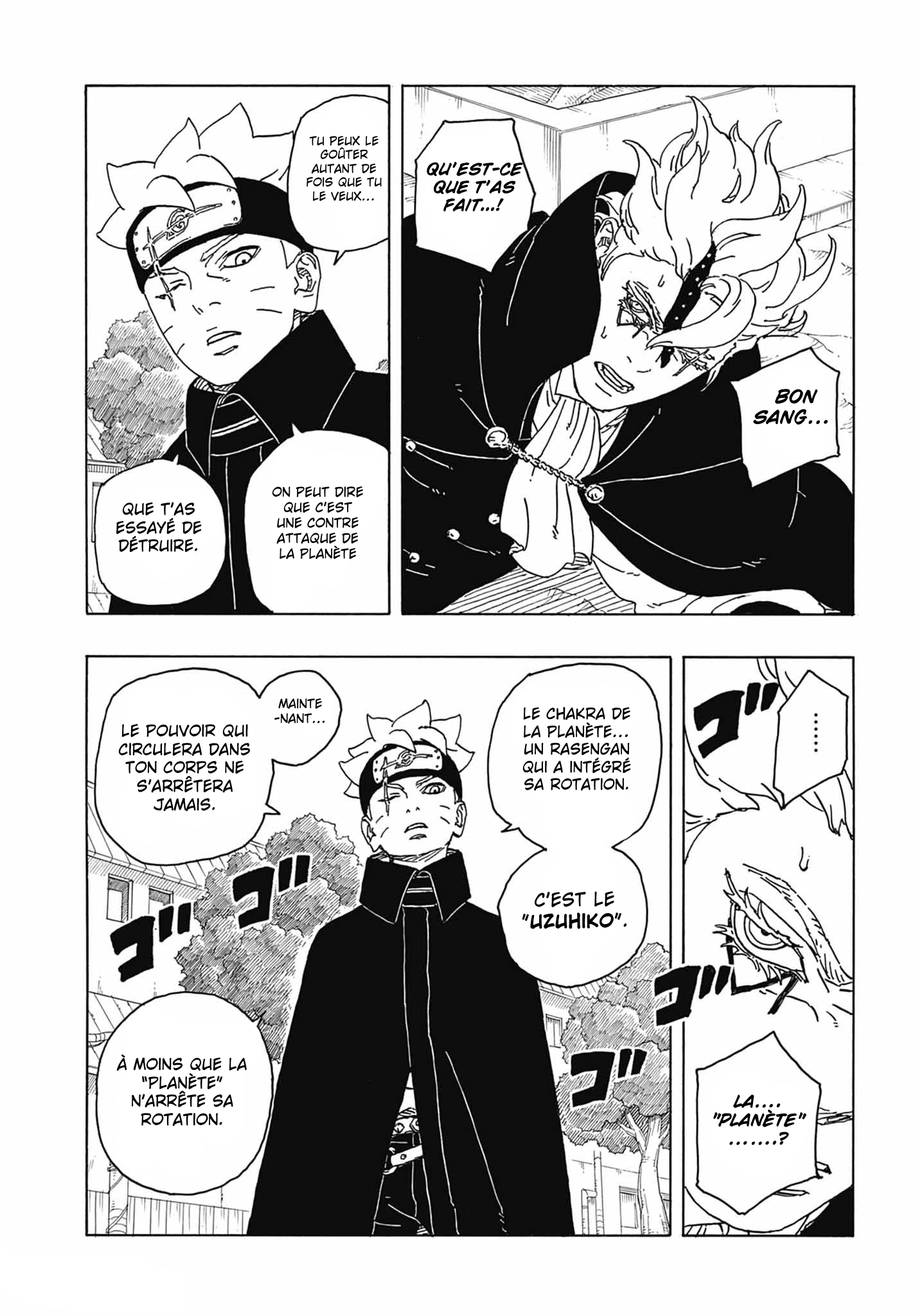 Read Boruto Two Blue Vortex FR Manga Online