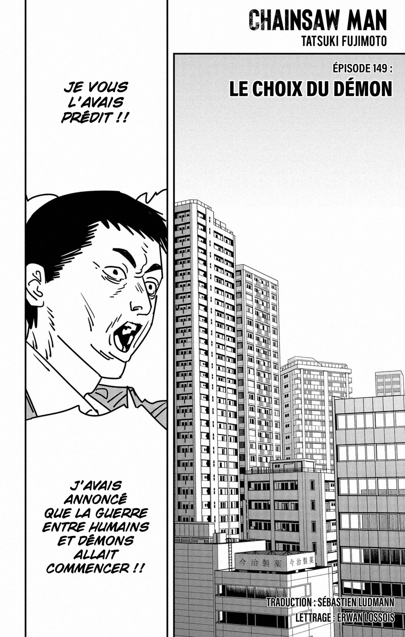 Read Chainsaw Man (FR) Manga Online