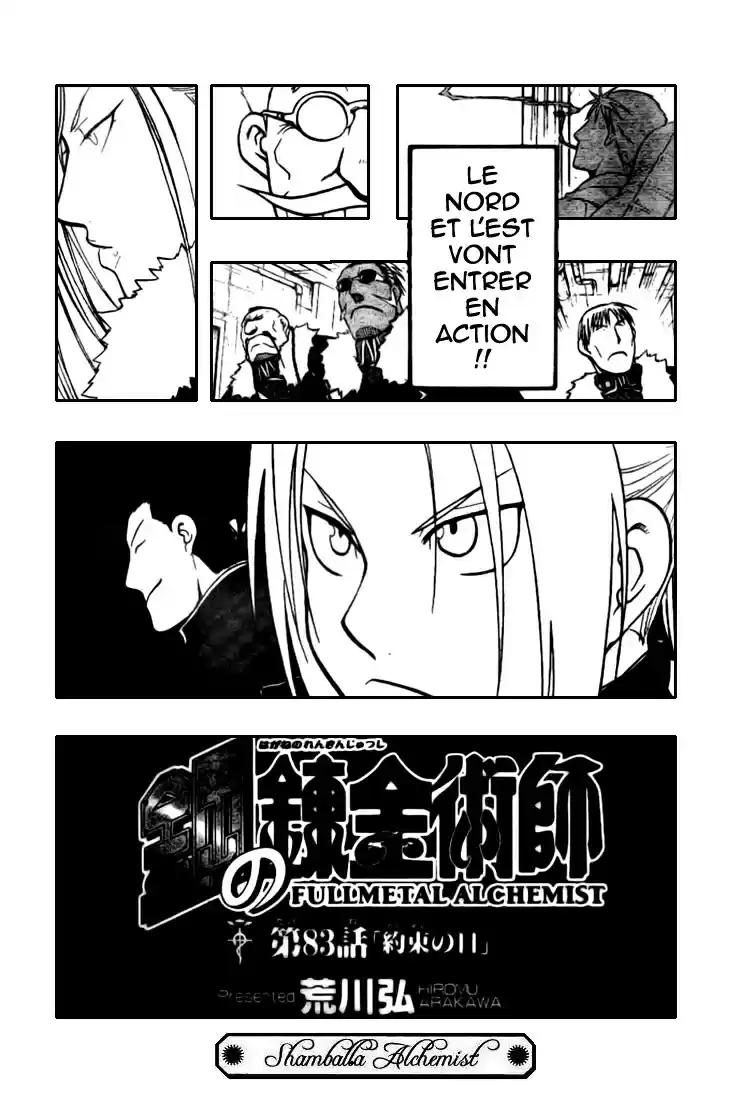 Read Fullmetal Alchemist (FR) Manga Online