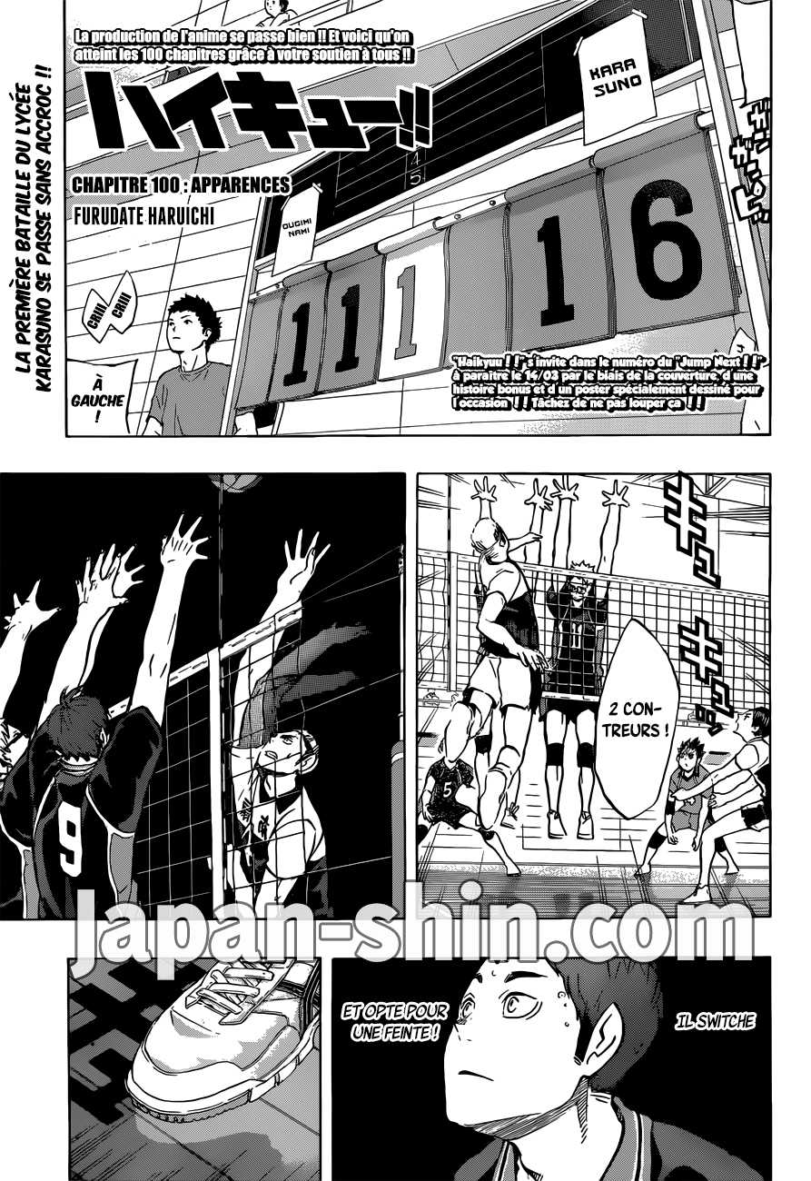 Read Haikyuu (FR) Manga Online