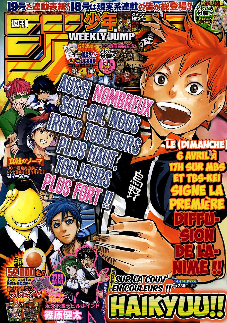Read Haikyuu (FR) Manga Online