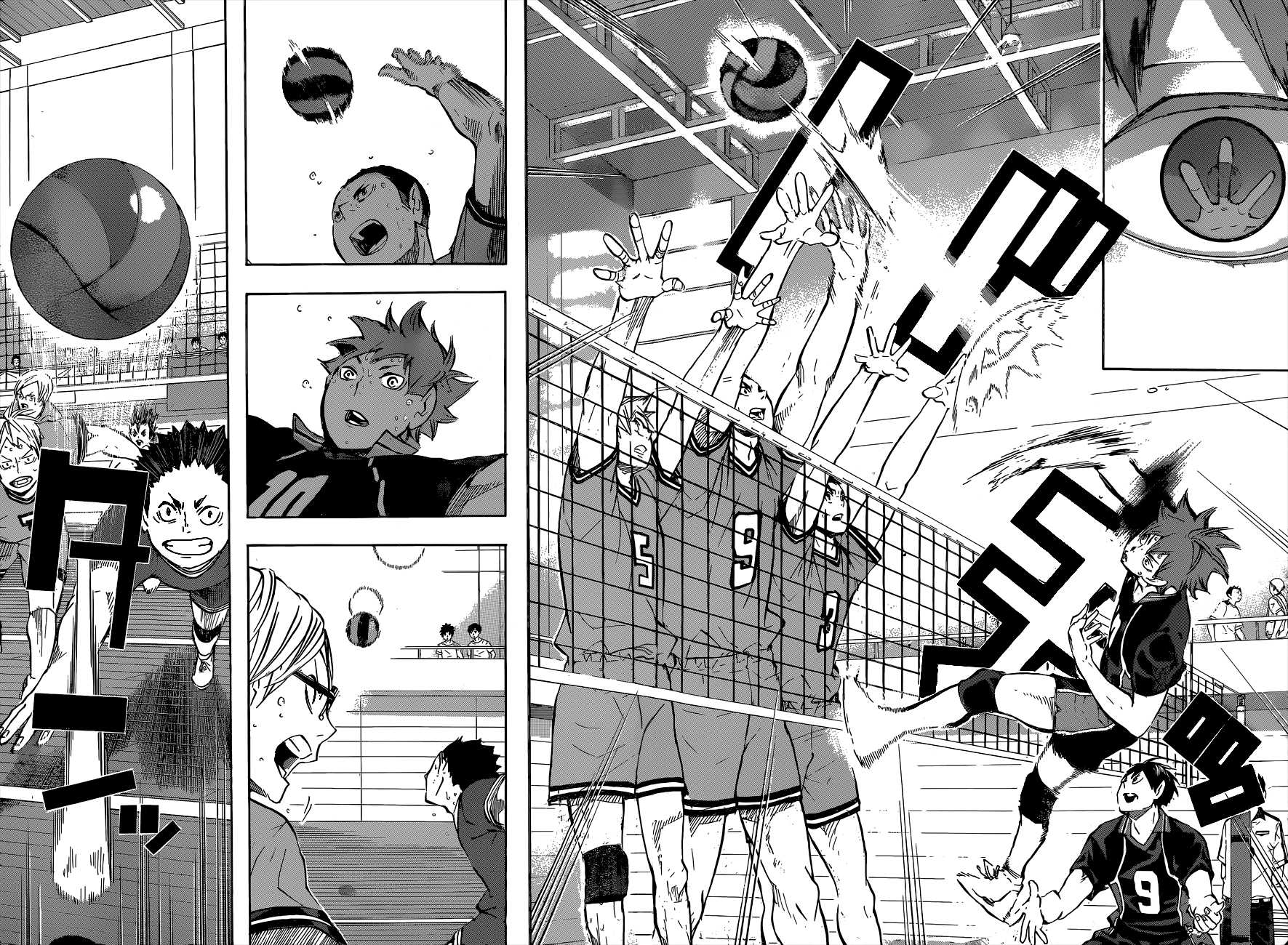 Read Haikyuu (FR) Manga Online