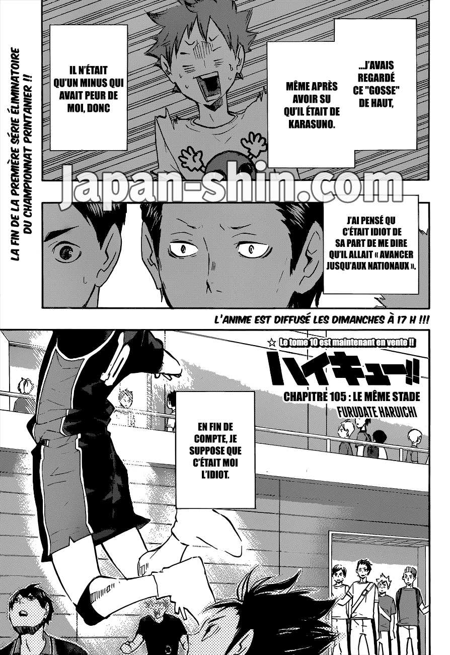 Read Haikyuu (FR) Manga Online