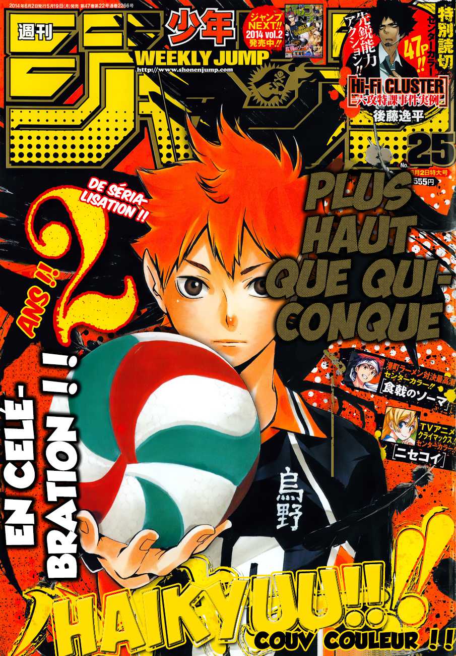 Read Haikyuu (FR) Manga Online