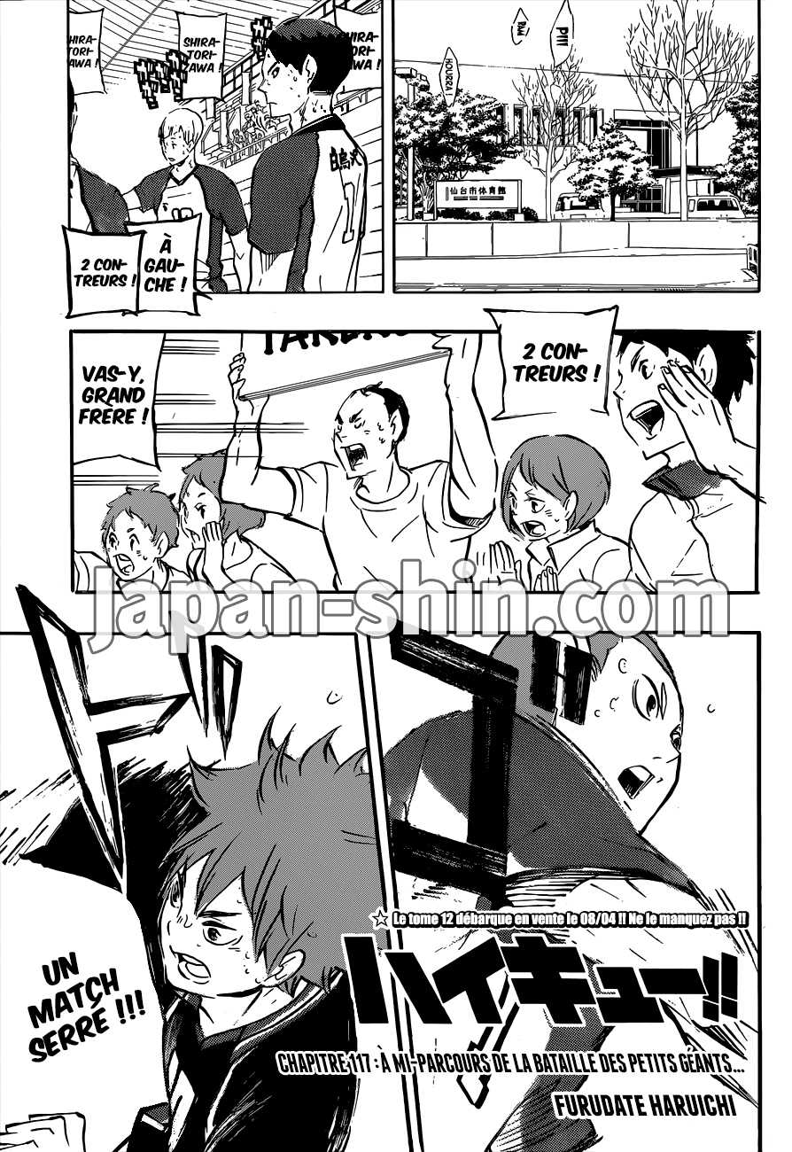 Read Haikyuu (FR) Manga Online