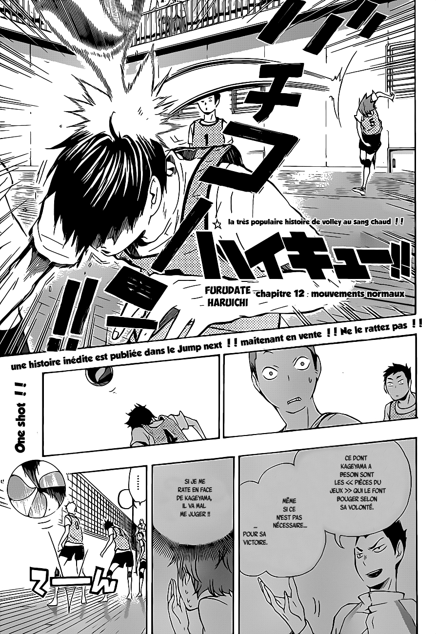 Read Haikyuu (FR) Manga Online