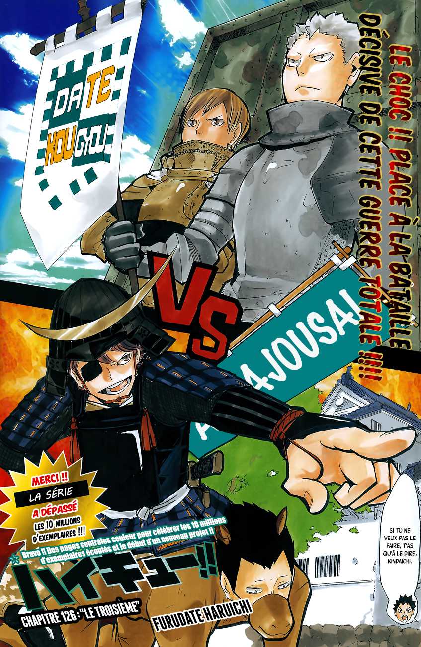 Read Haikyuu (FR) Manga Online
