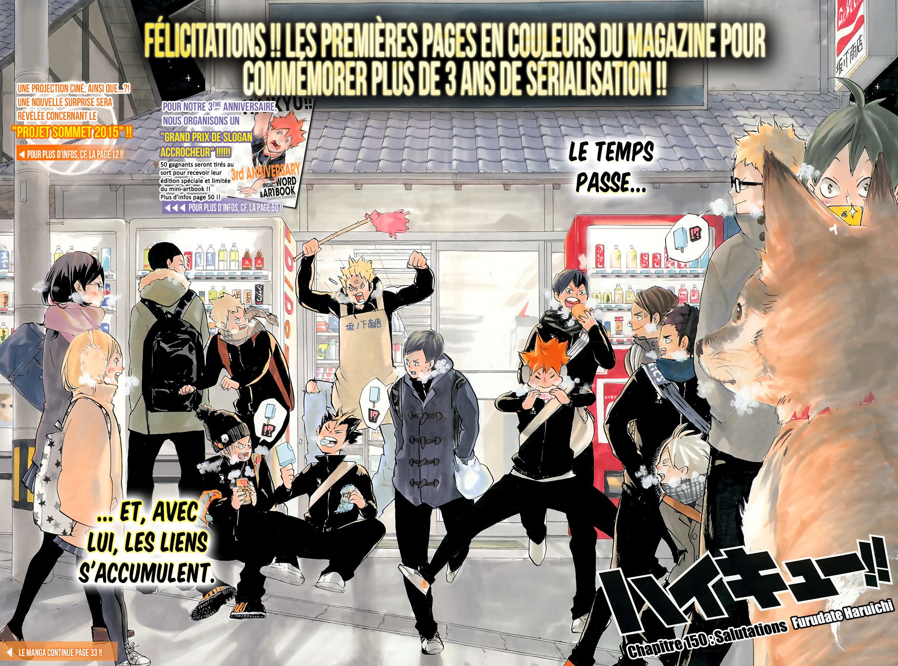 Read Haikyuu (FR) Manga Online