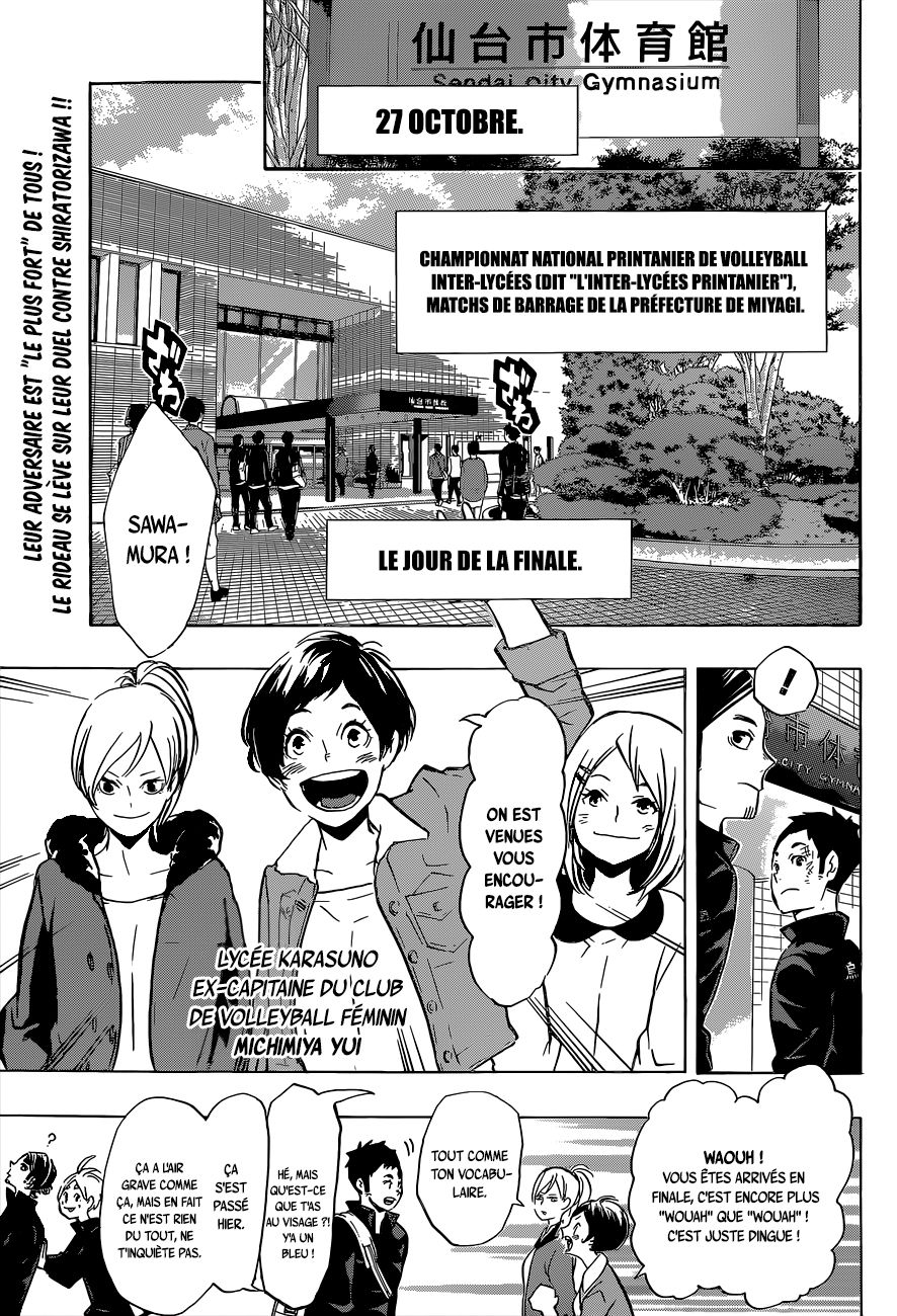 Read Haikyuu (FR) Manga Online