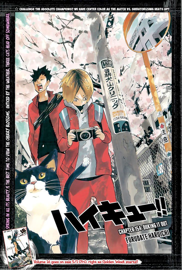 Read Haikyuu (FR) Manga Online