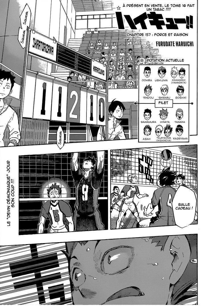 Read Haikyuu (FR) Manga Online
