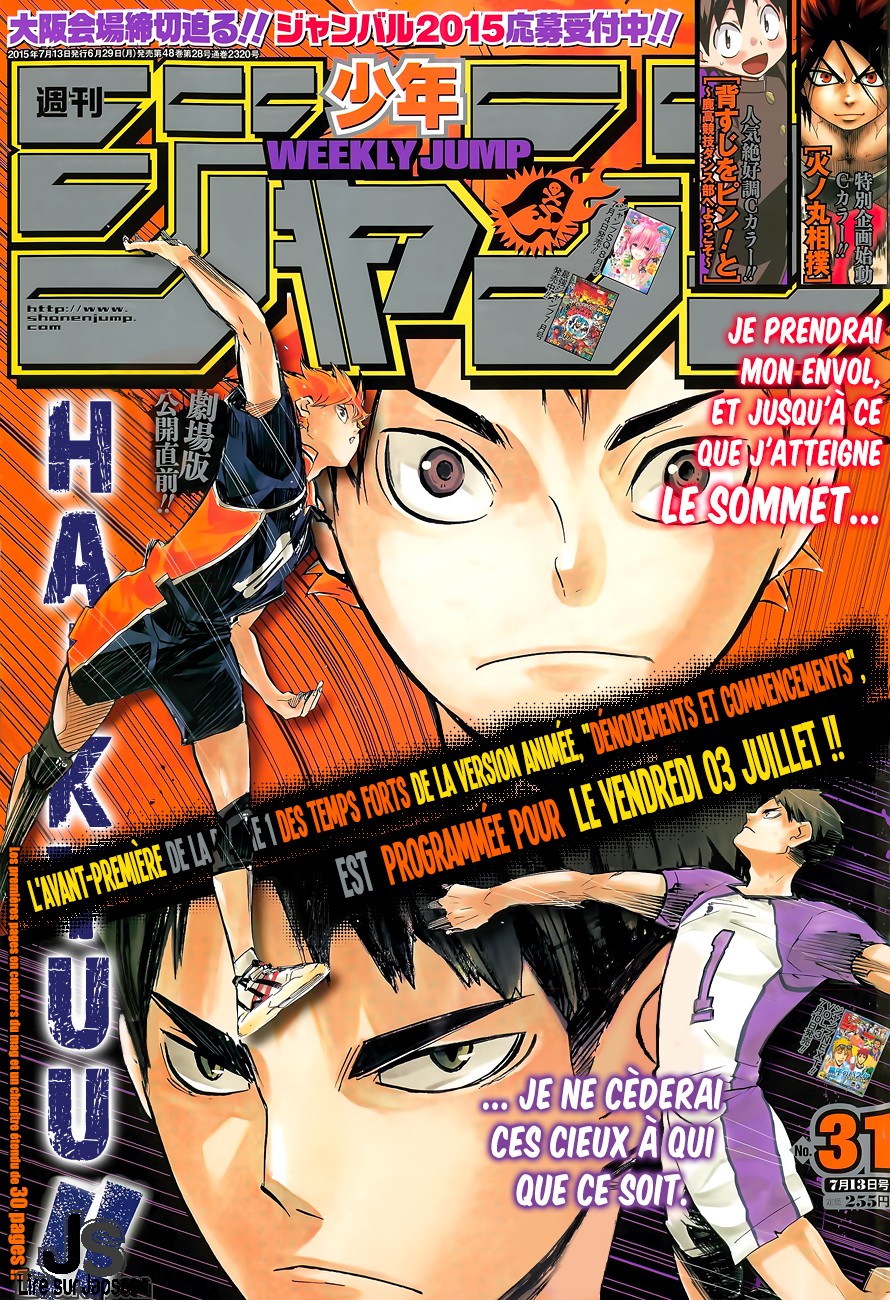 Read Haikyuu (FR) Manga Online