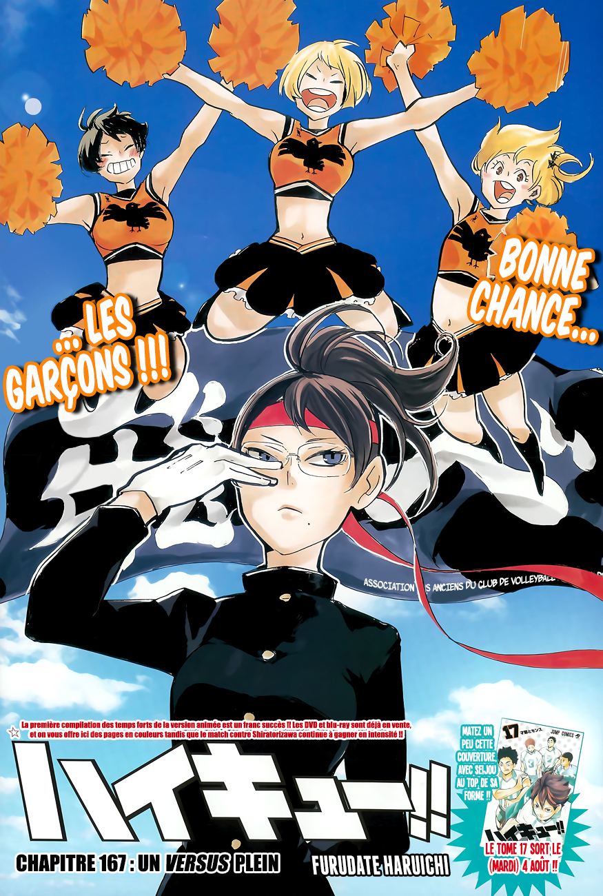 Read Haikyuu (FR) Manga Online