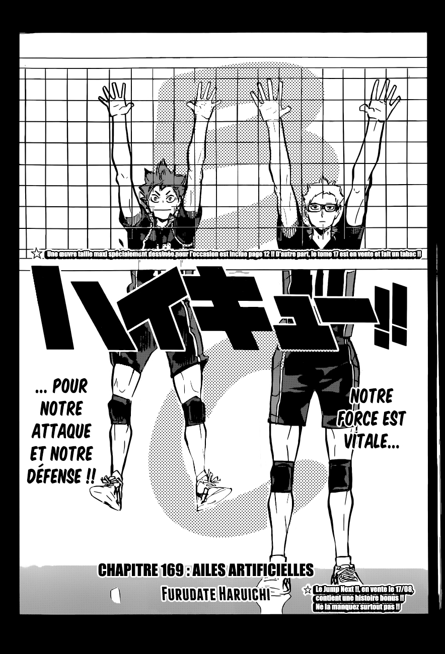 Read Haikyuu (FR) Manga Online