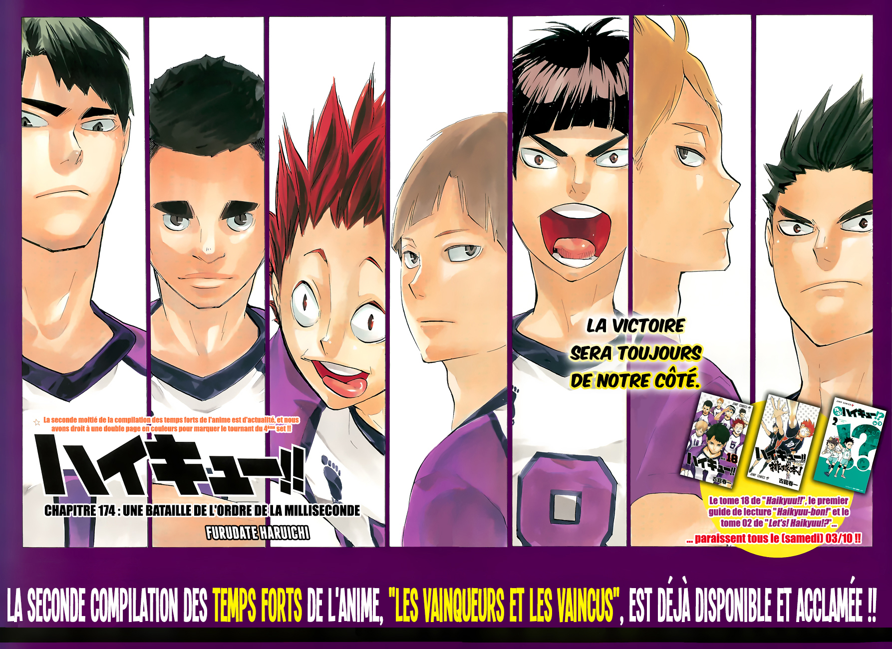 Read Haikyuu (FR) Manga Online
