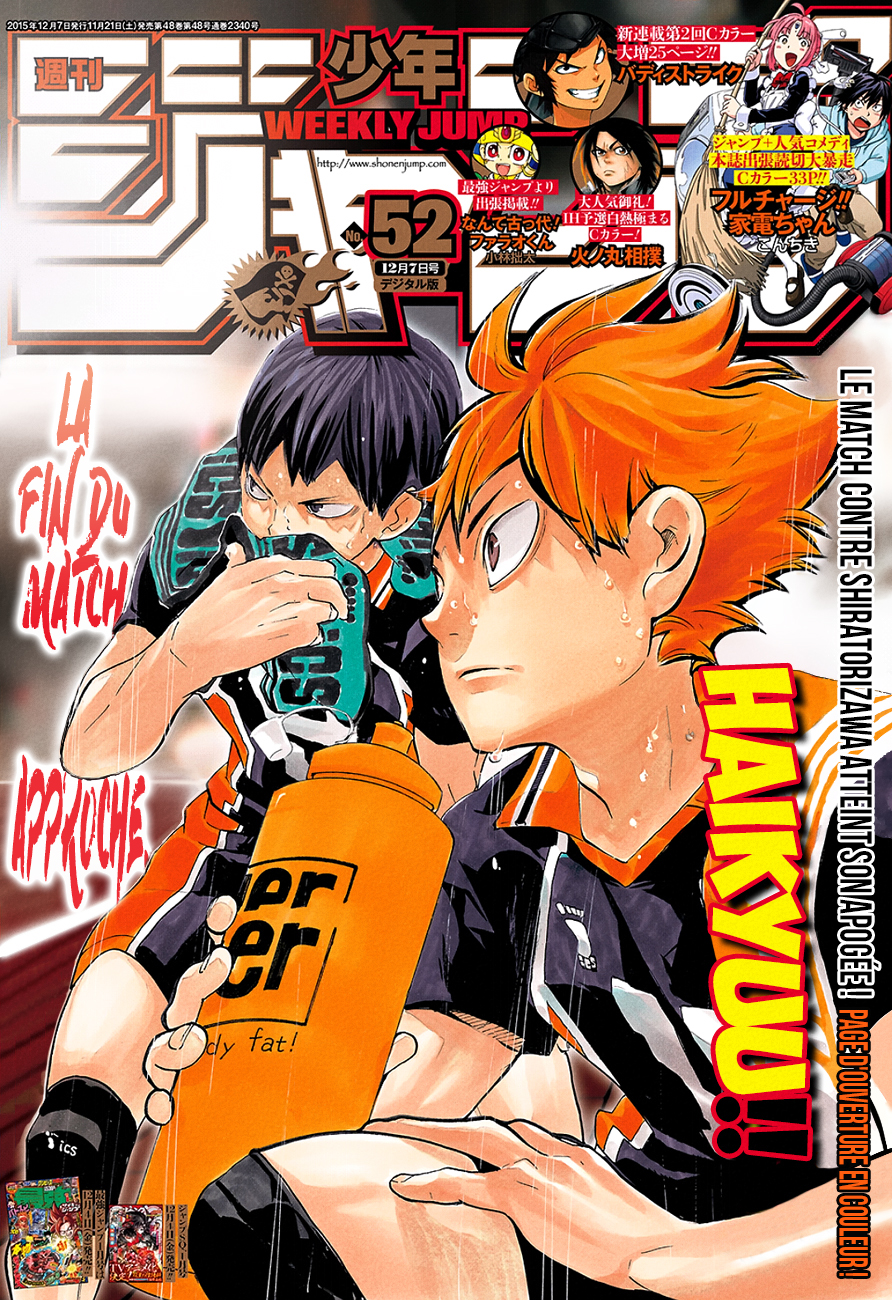Read Haikyuu (FR) Manga Online
