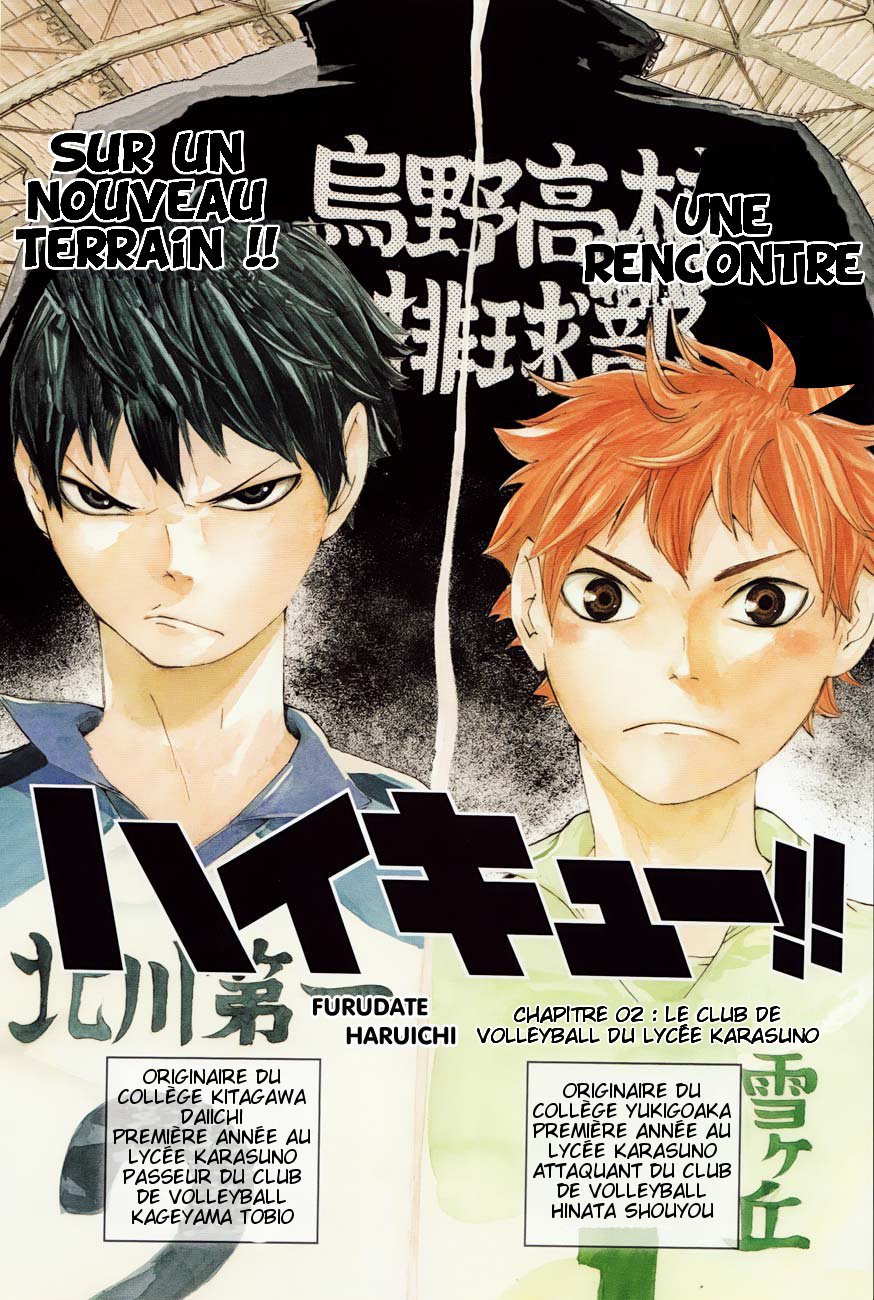 Read Haikyuu (FR) Manga Online