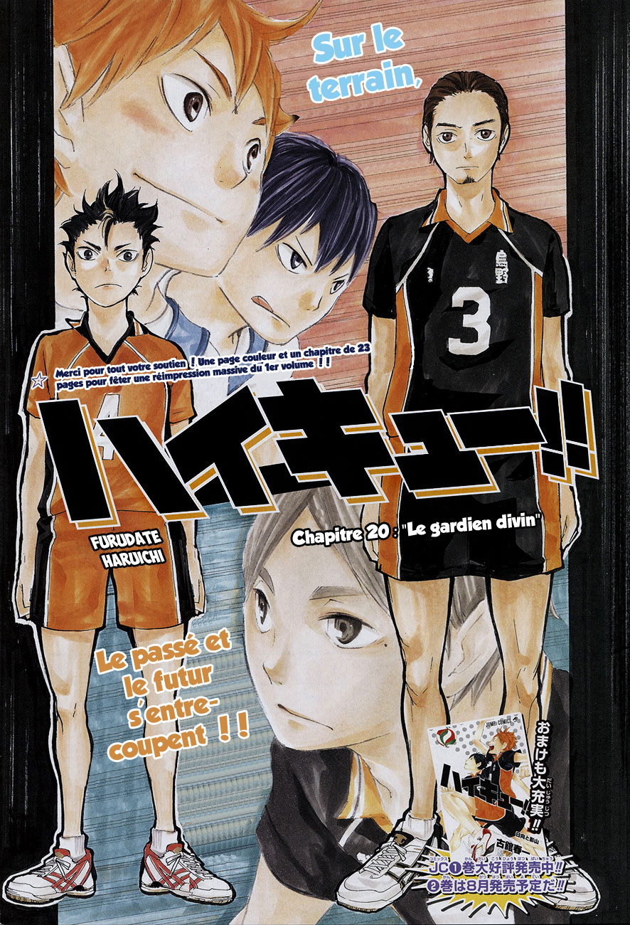 Read Haikyuu (FR) Manga Online