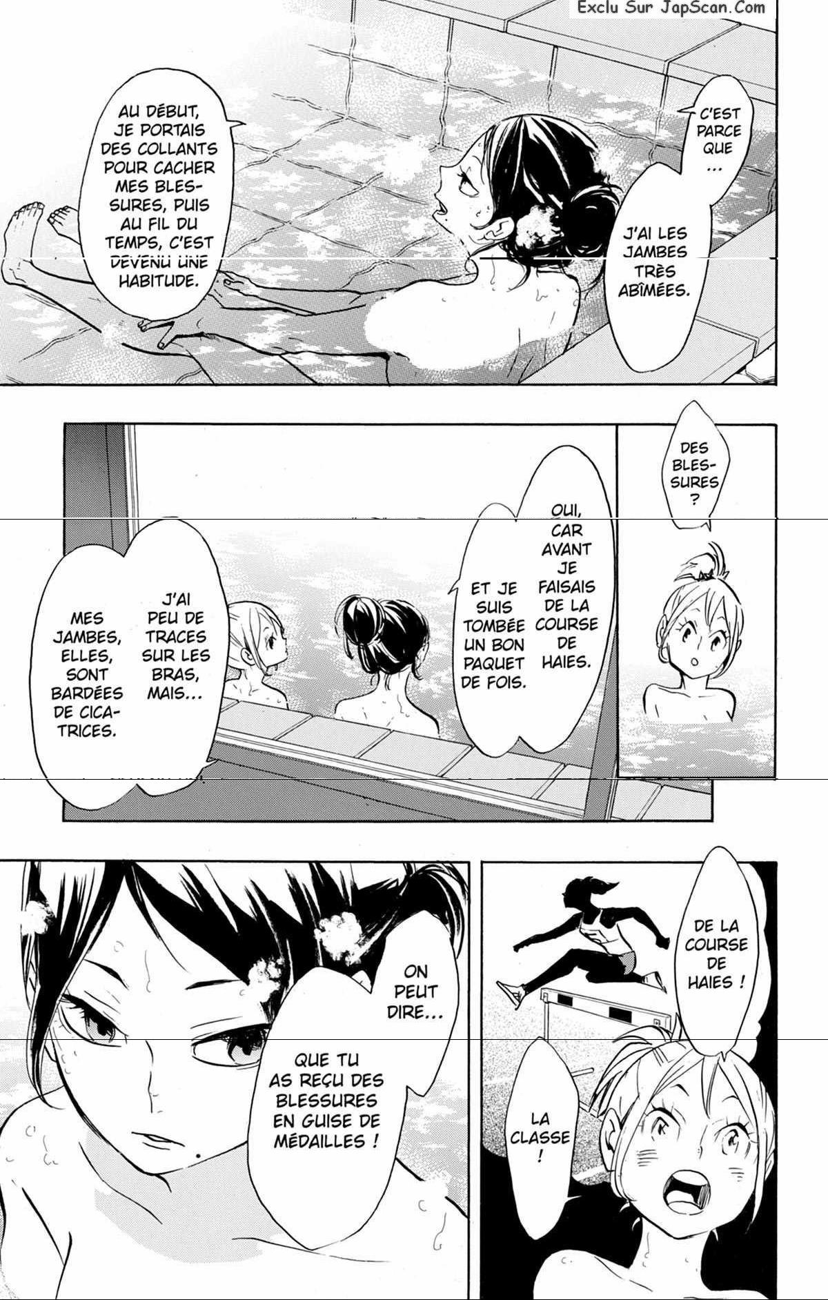 Read Haikyuu (FR) Manga Online