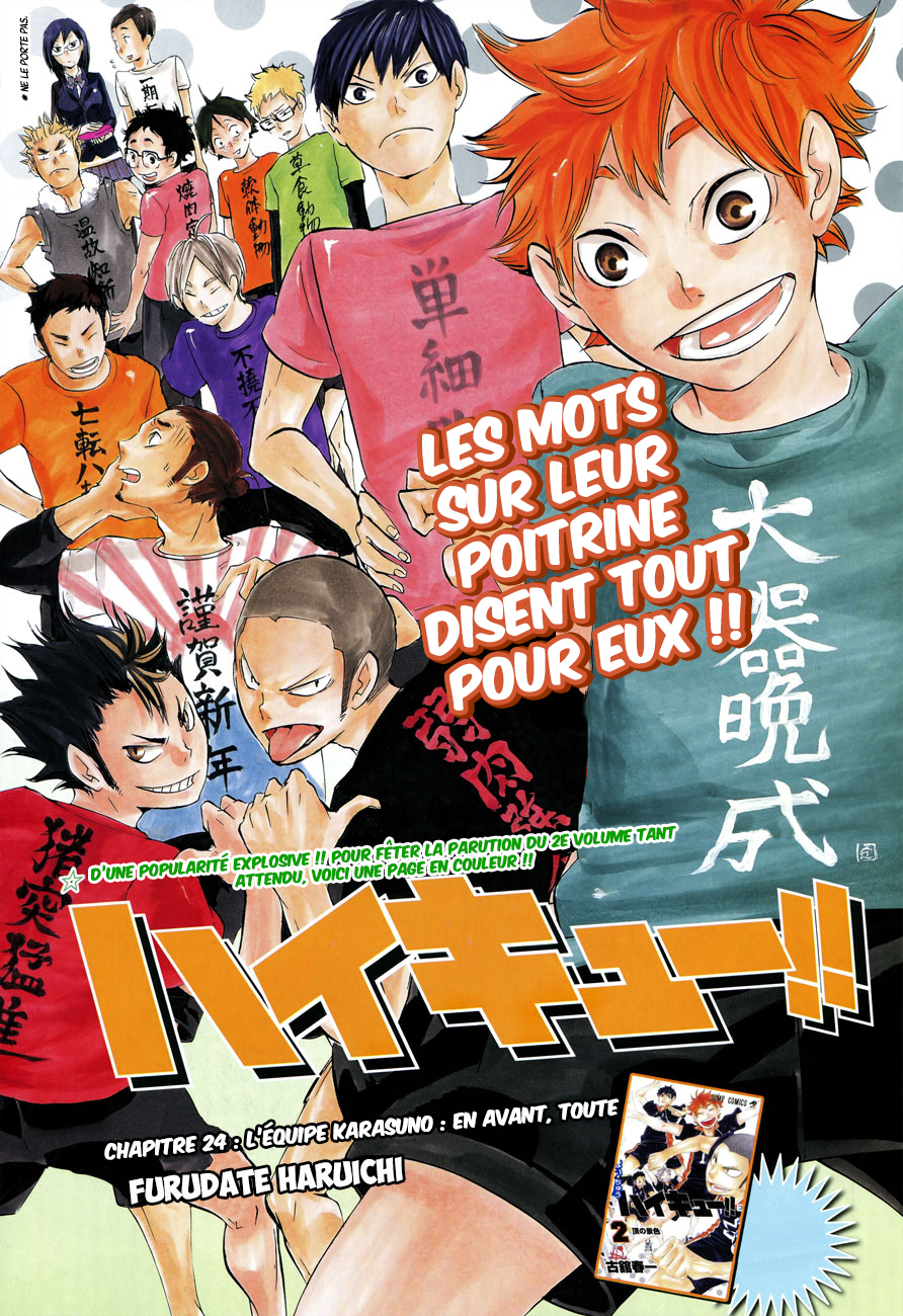 Read Haikyuu (FR) Manga Online