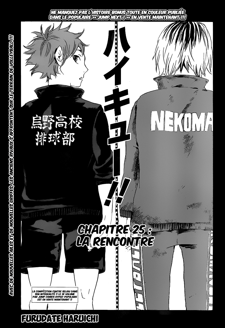 Read Haikyuu (FR) Manga Online