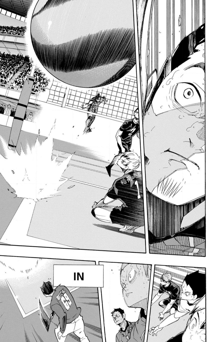 Read Haikyuu (FR) Manga Online
