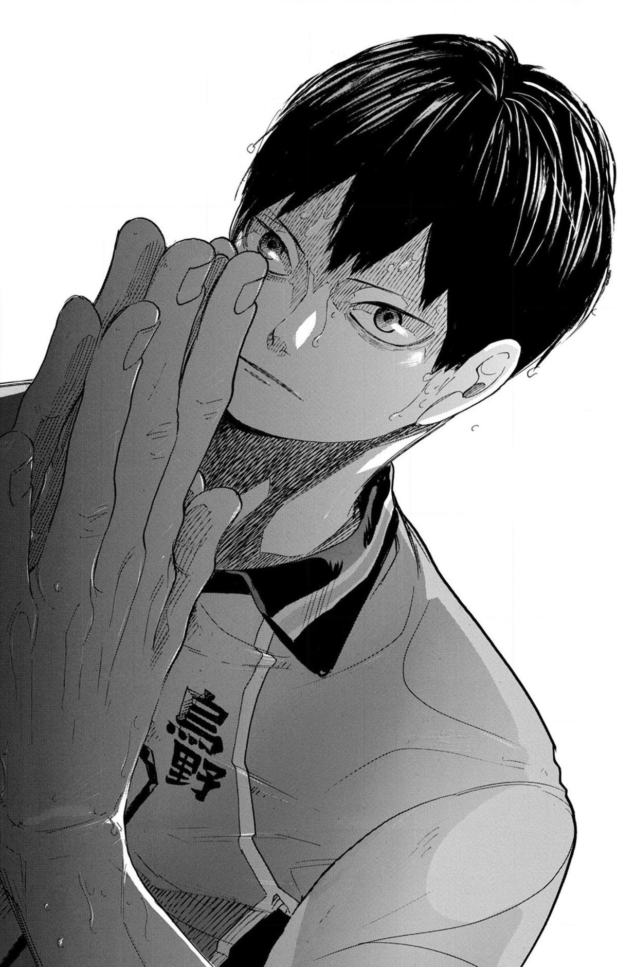 Read Haikyuu (FR) Manga Online