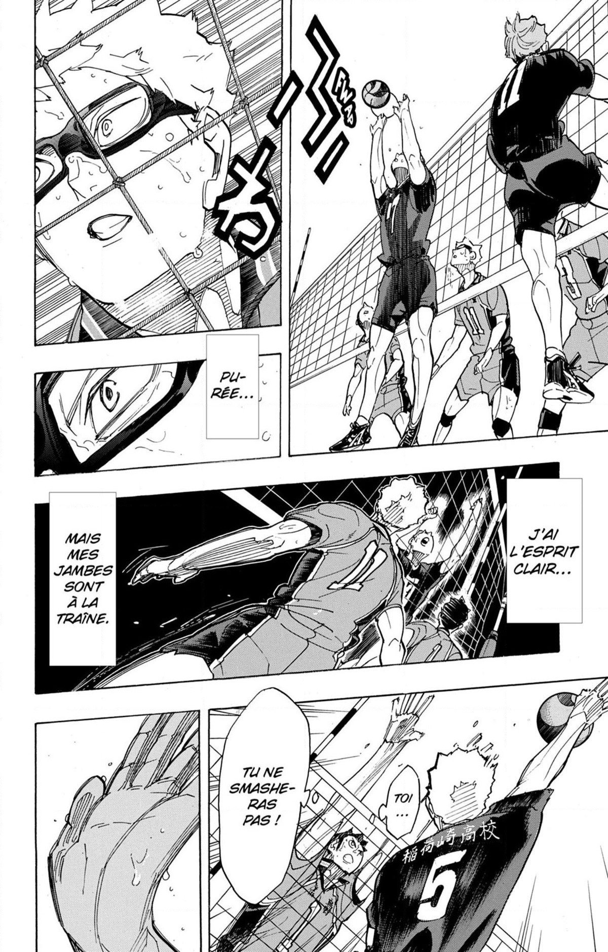 Read Haikyuu (FR) Manga Online