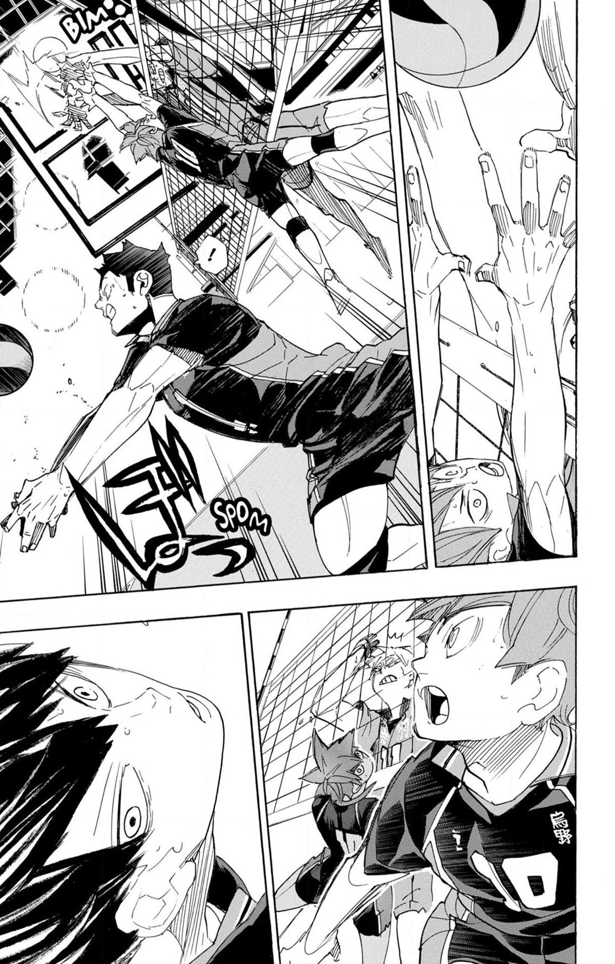 Read Haikyuu (FR) Manga Online