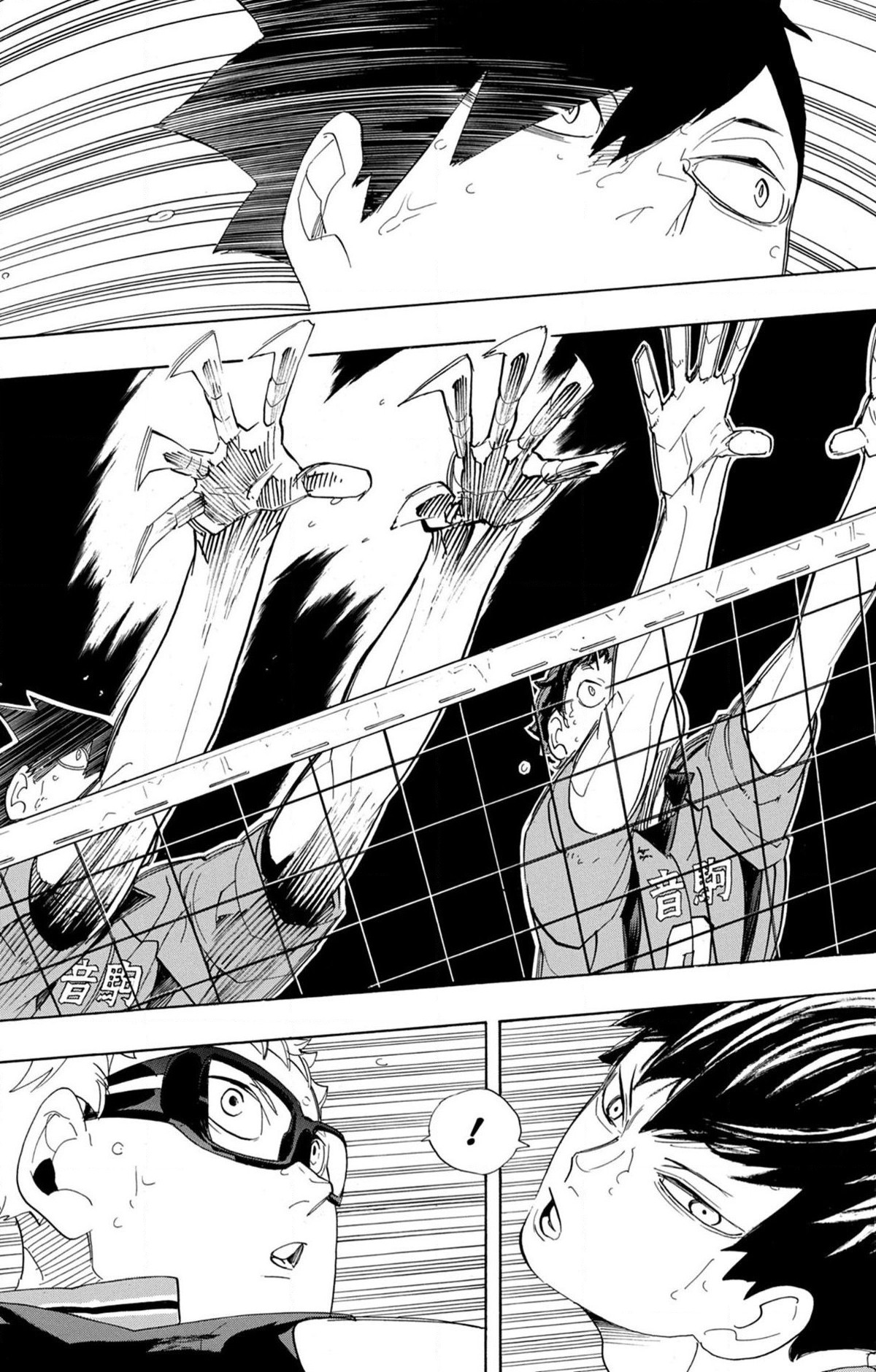 Read Haikyuu (FR) Manga Online