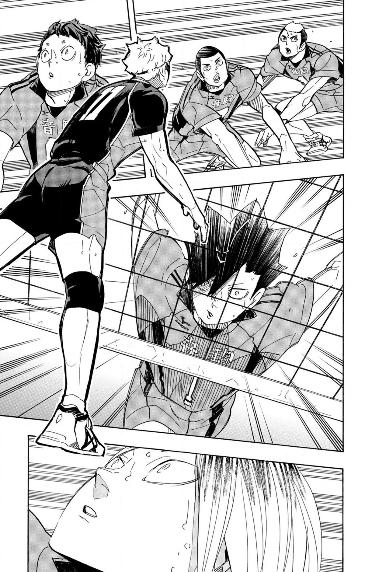 Read Haikyuu (FR) Manga Online