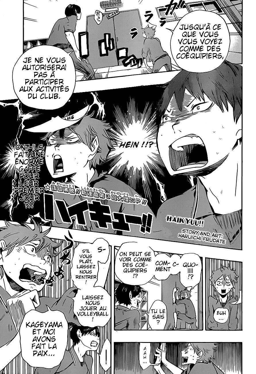 Read Haikyuu (FR) Manga Online