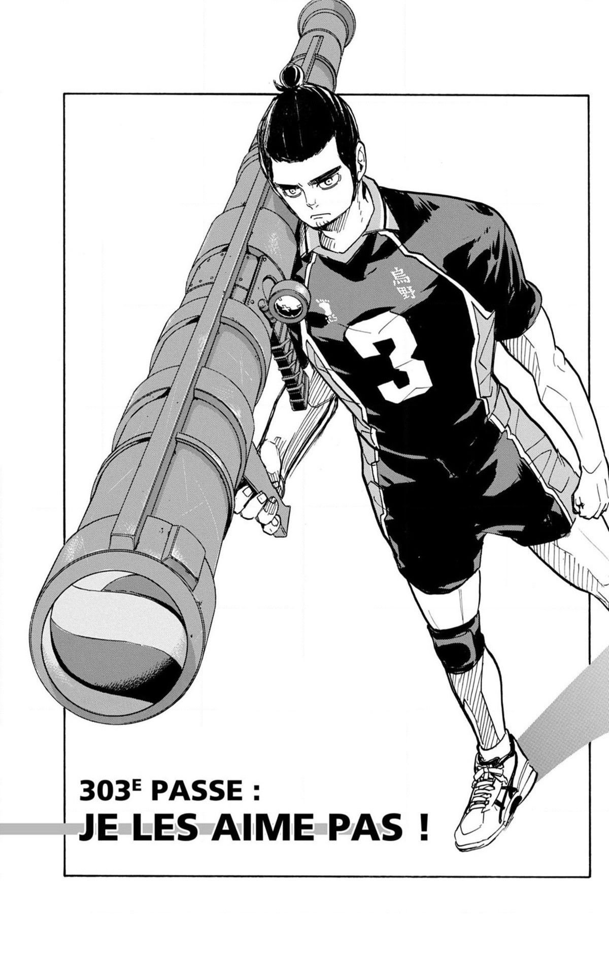 Read Haikyuu (FR) Manga Online