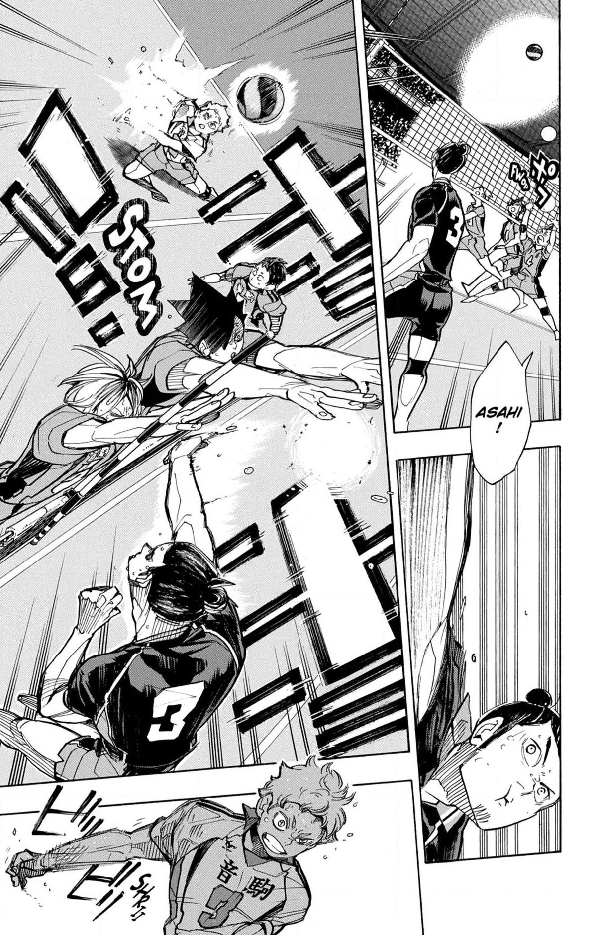 Read Haikyuu (FR) Manga Online