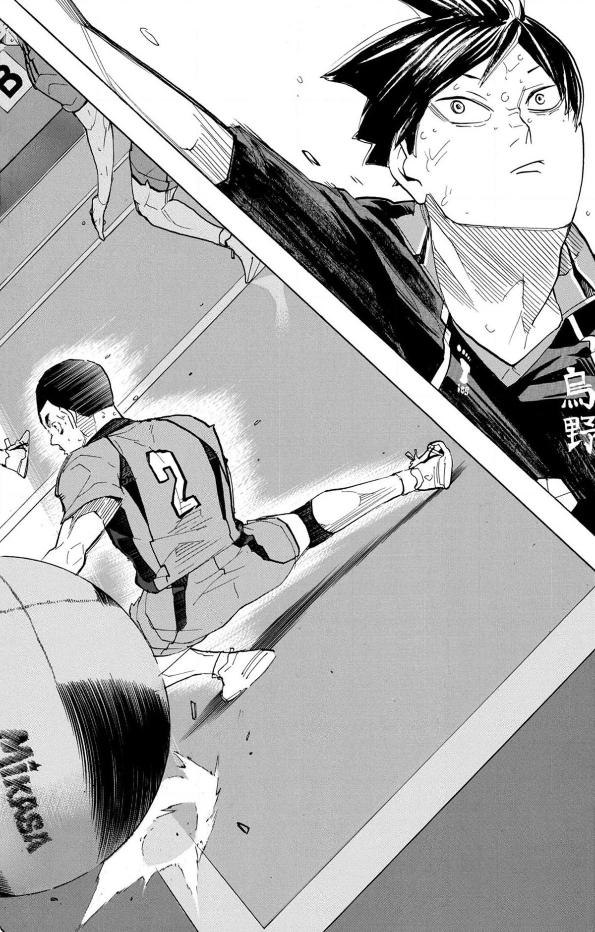 Read Haikyuu (FR) Manga Online