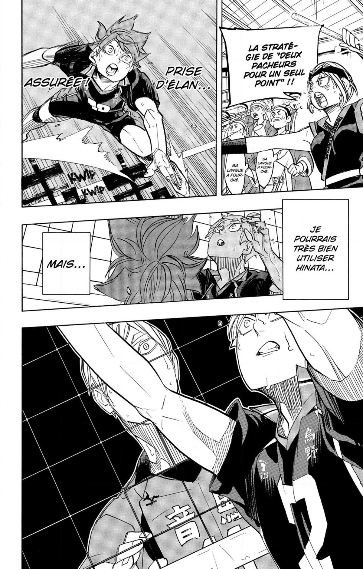Read Haikyuu (FR) Manga Online