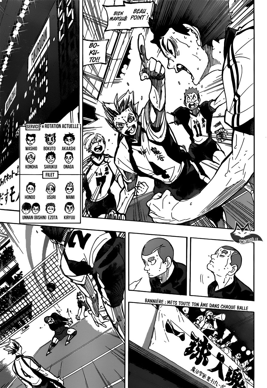 Read Haikyuu (FR) Manga Online