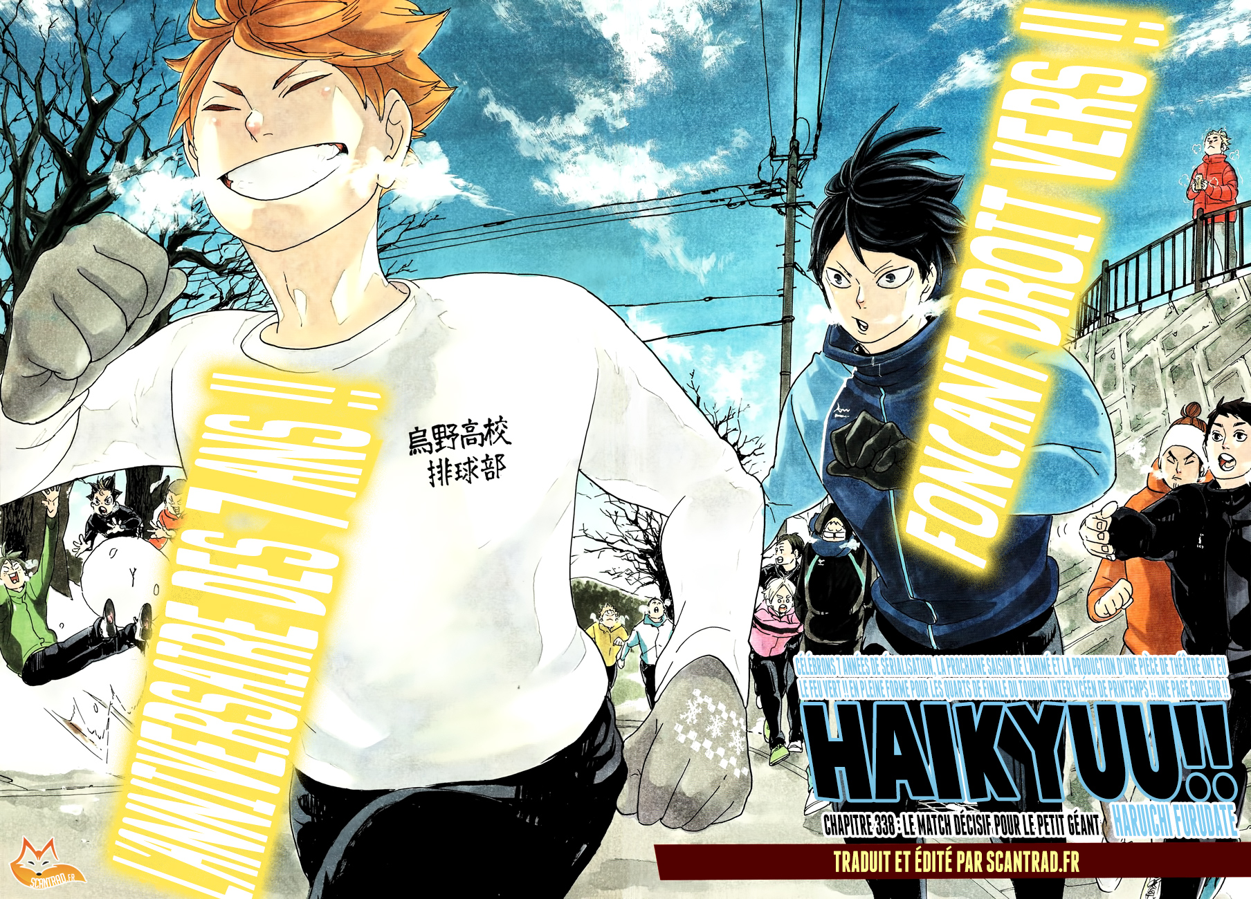 Read Haikyuu (FR) Manga Online