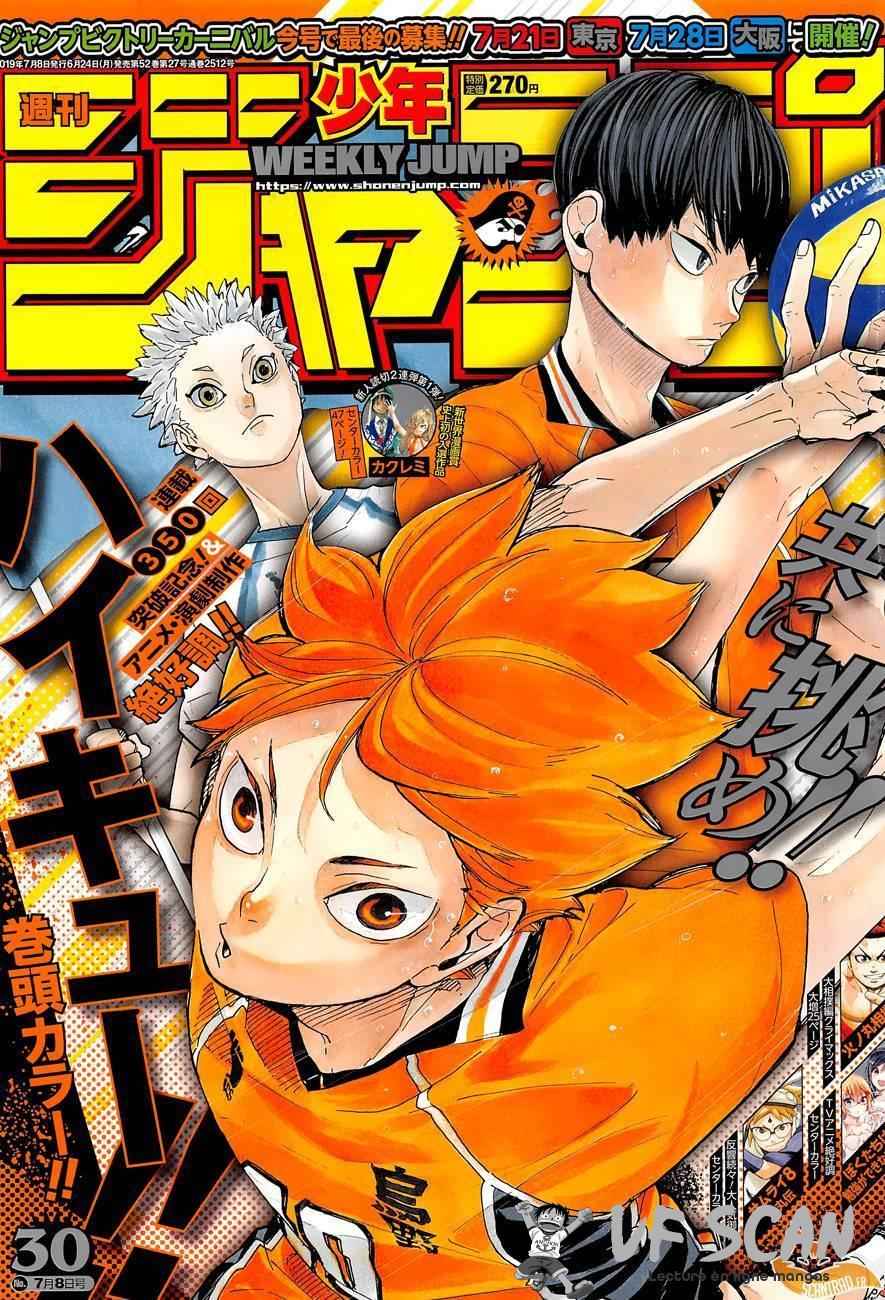 Read Haikyuu (FR) Manga Online