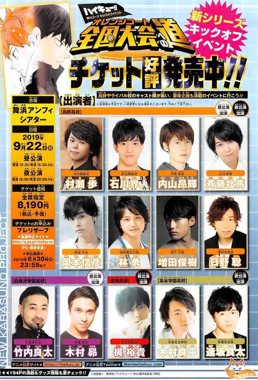 Read Haikyuu (FR) Manga Online