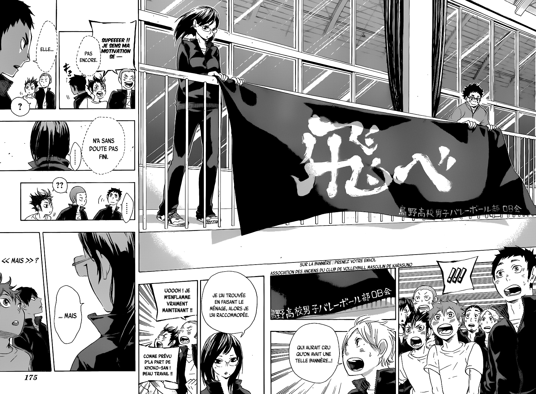 Read Haikyuu (FR) Manga Online
