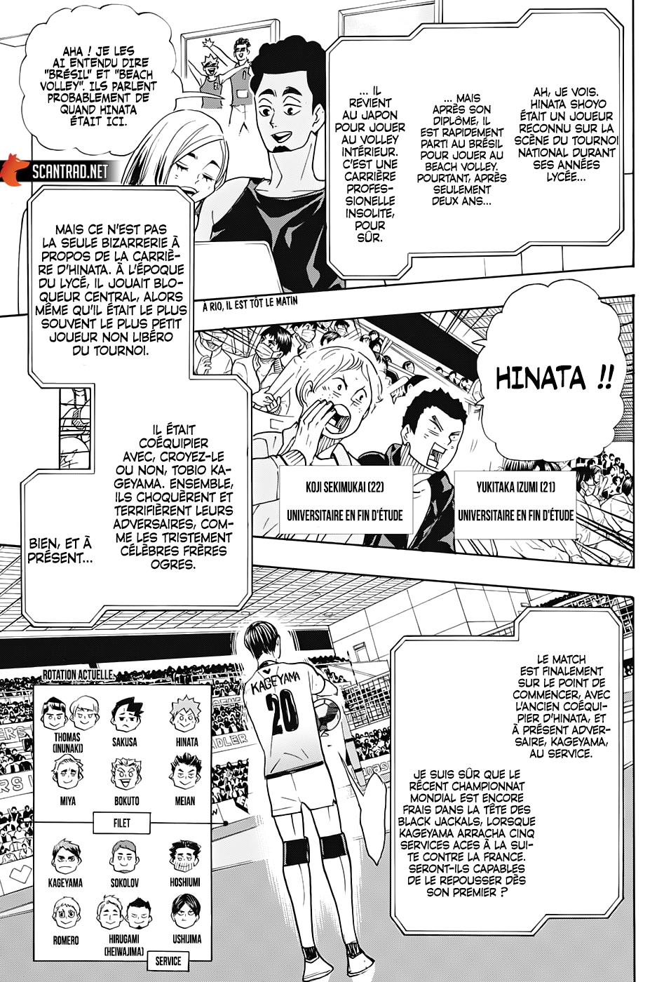Read Haikyuu (FR) Manga Online